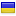 tioo.ru server is located in Ukraine